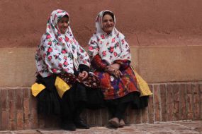 Iranske ženske Iranske ženske