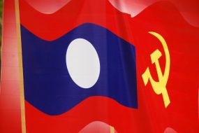 Laos - simboli