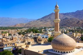 Oman – panoramski pogled na Nizwo 