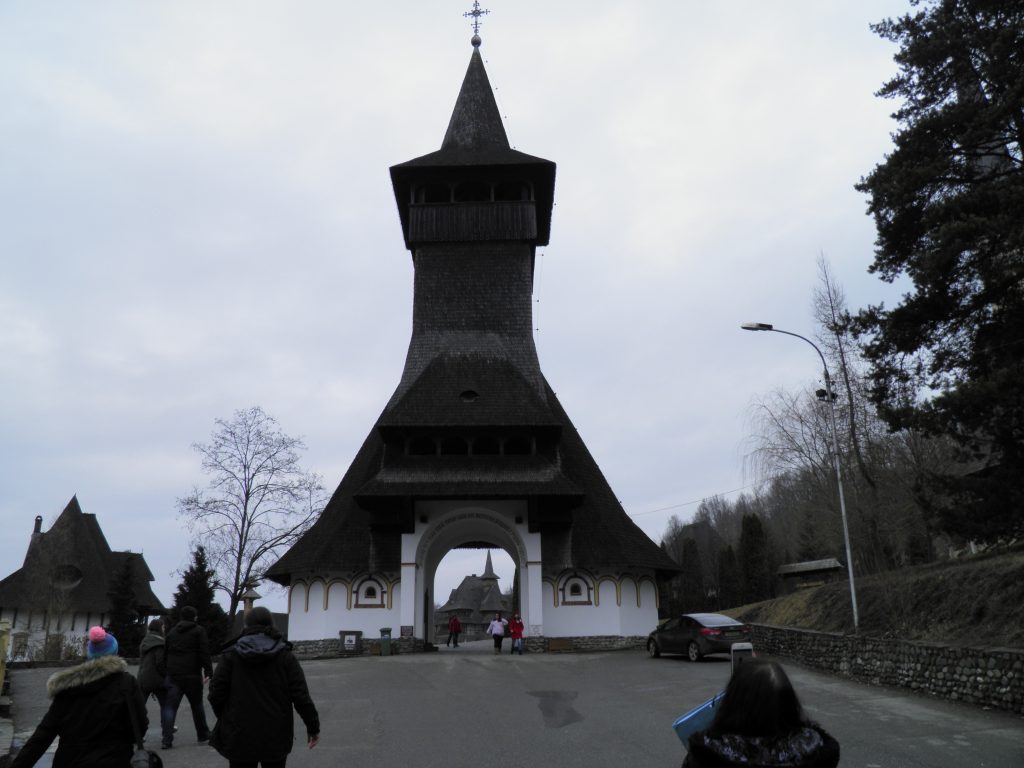 Romunija