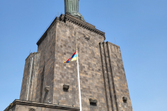 Mati Armenija