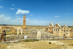 Jugovzhodna Tučija-Harran-prva univerza