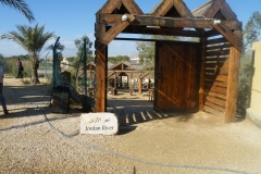 6 - Krstni kraj ob reki Jordan