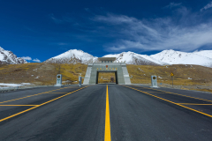 Karakoram highway - Pakistan-Kitajska - državna meja