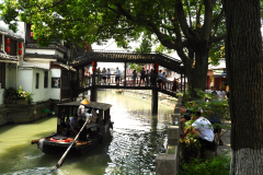 Zhujiajiao - prizor, ki uteleša vasico