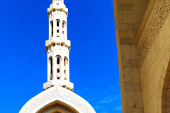 Oman-detajli iz sultanove mošeje