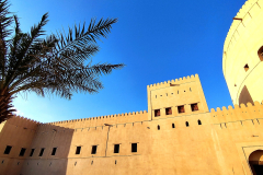 Oman-trdnjava v Nizwi