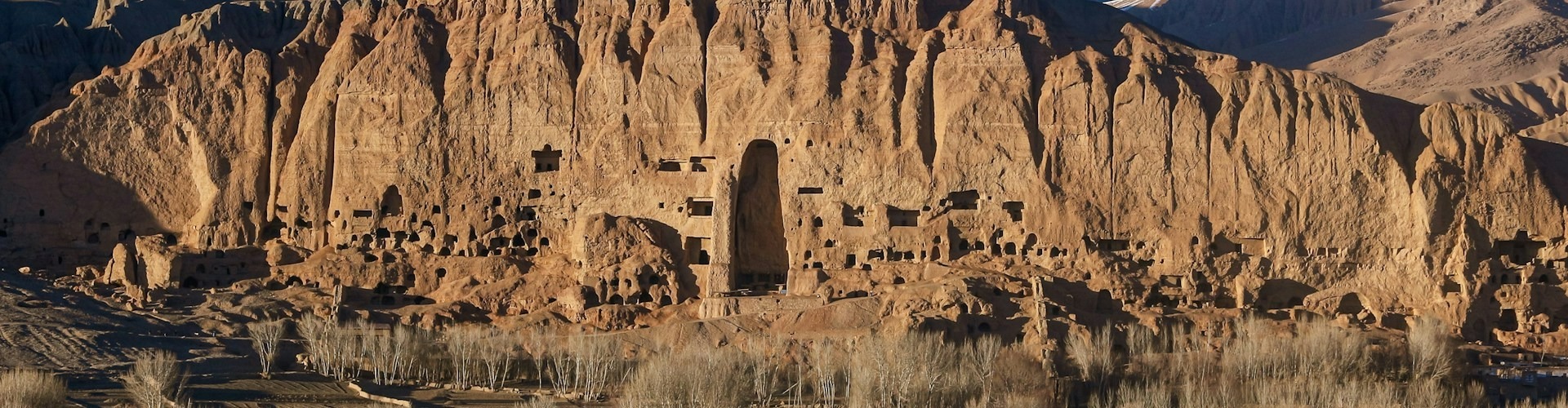 Doživeti Afganistan