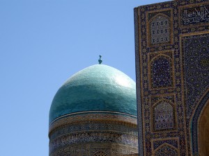 neskončna modro-zelena