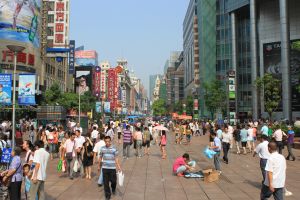 Kitajska_AC_galerija