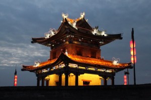 Del mestnega obzidja v Xianu