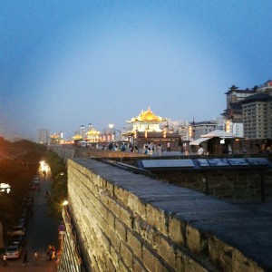 Xian-mestno obzidje 