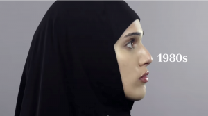 Iransko dekle 1980