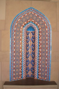 Detajli sultanove mošeje