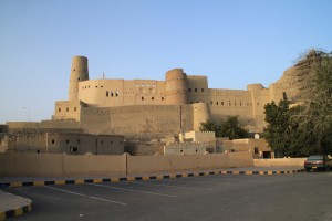 Unescova trdnjava Bahla