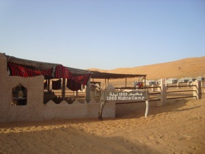 Oman - puščavski kamp