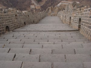 Kitajska - Veliki kitajski zid